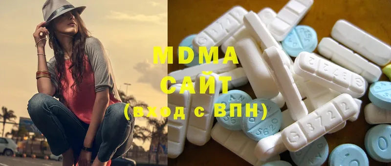 OMG ссылки  Волжск  MDMA crystal 