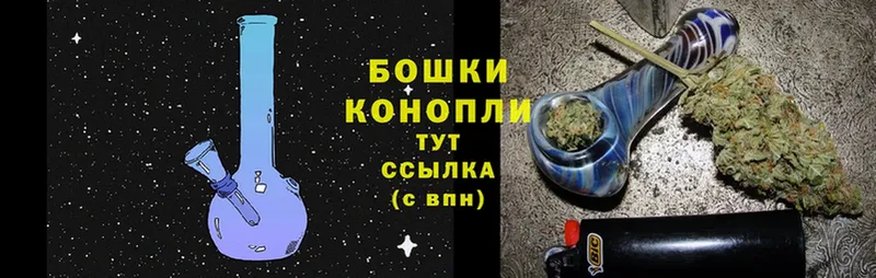 Марихуана OG Kush  как найти закладки  Волжск 